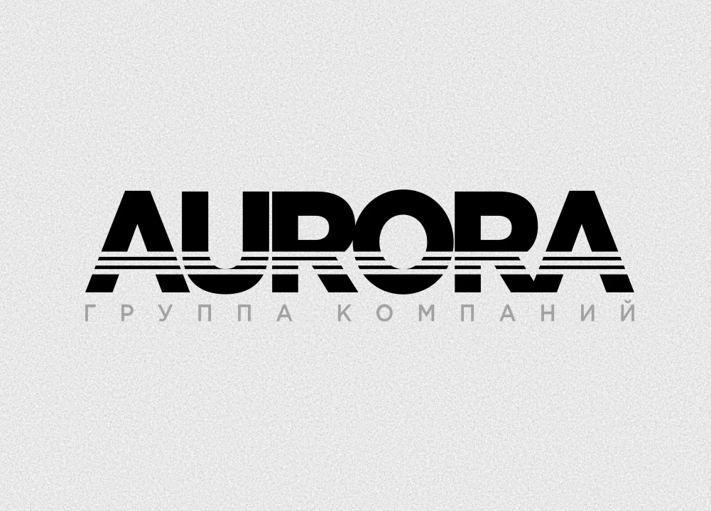 Aurora (ГК Аврора)