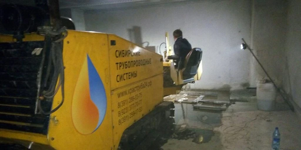 Горизонтально направленное бурение